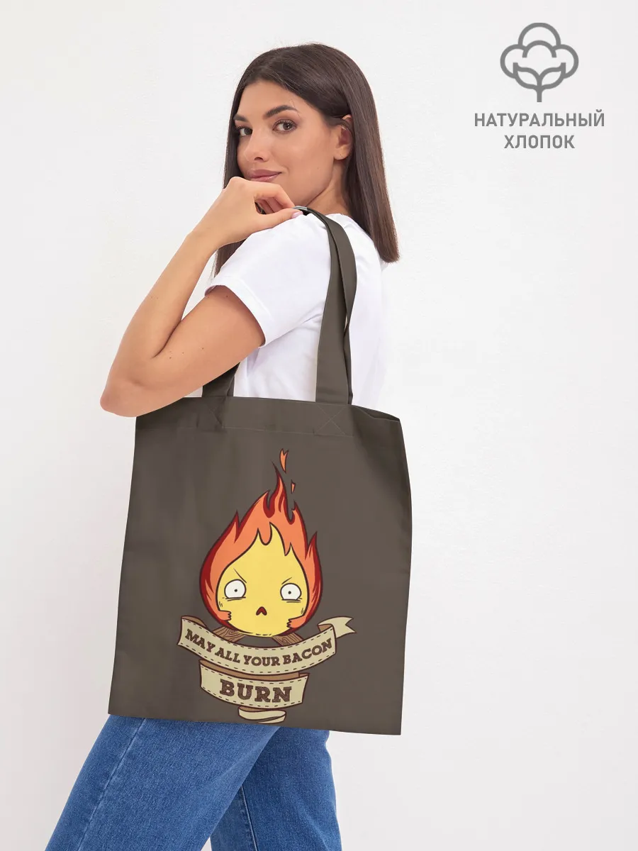 Шоппер база / Burn emotion