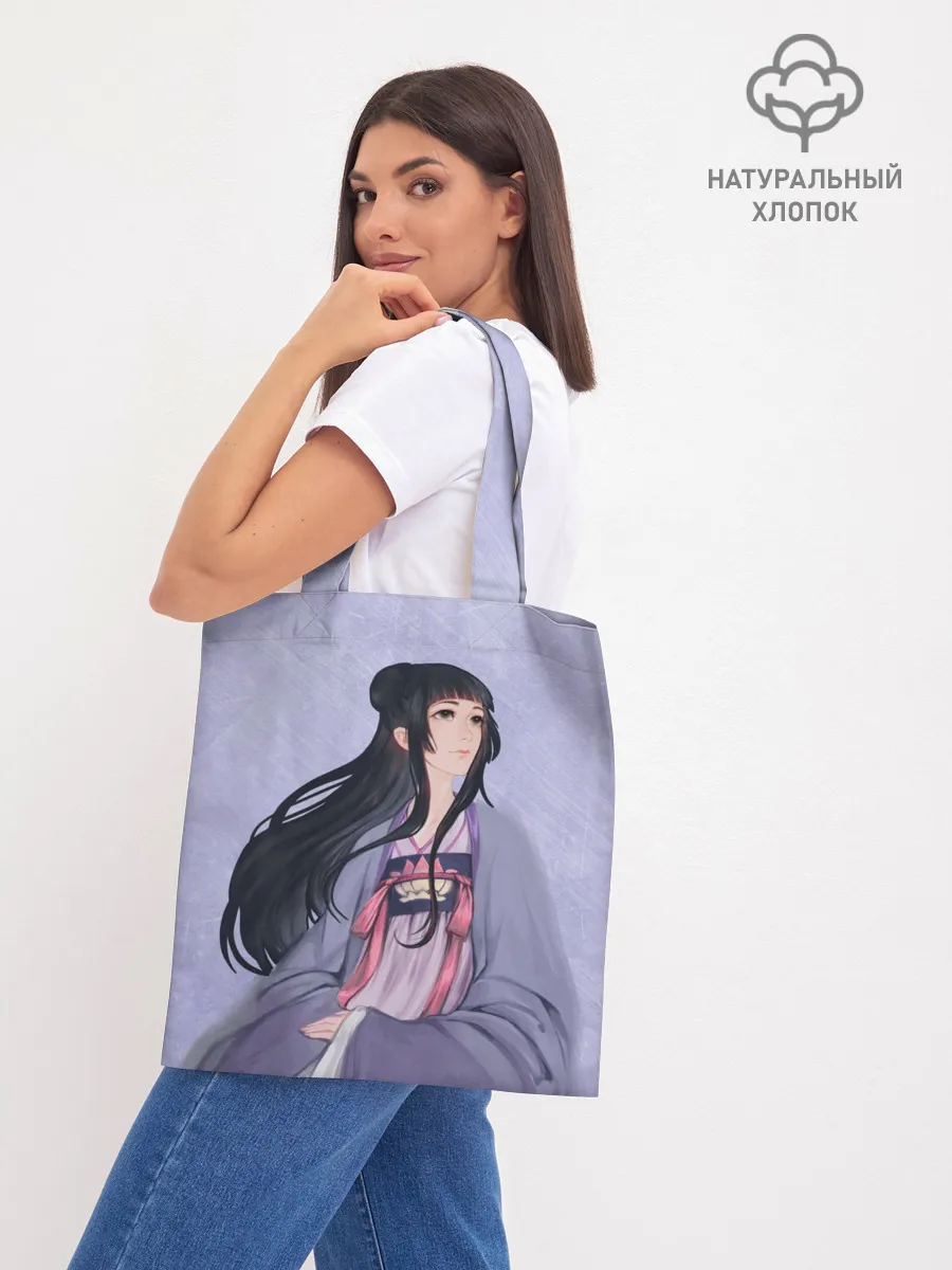 Шоппер база / Цзян Яньли