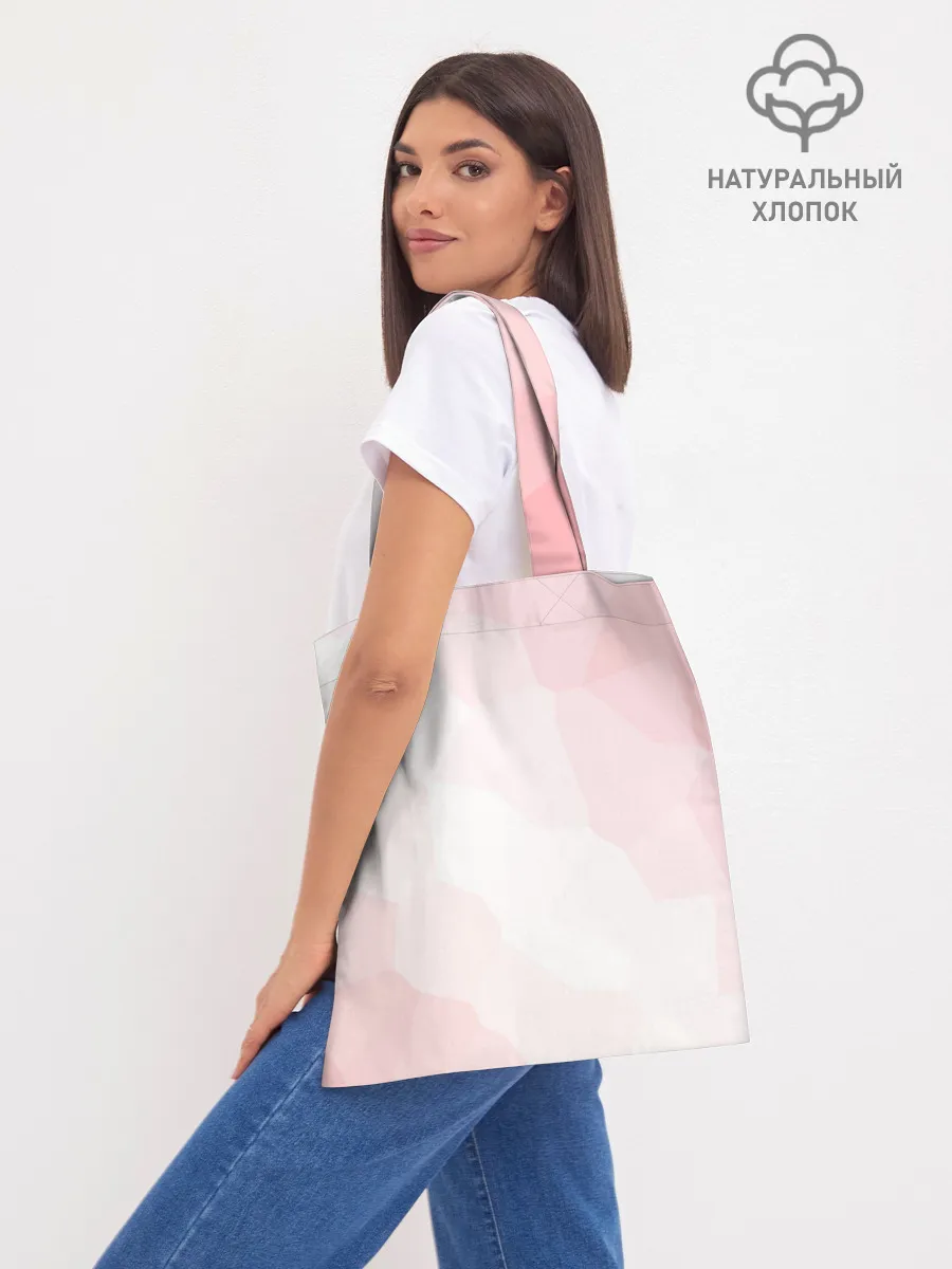 Шоппер база / Пикси кристаллы