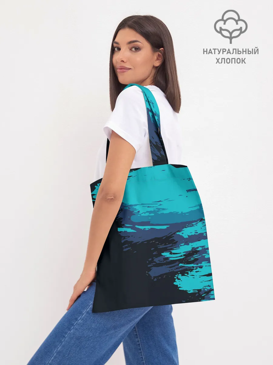 Шоппер база / Дима Билан