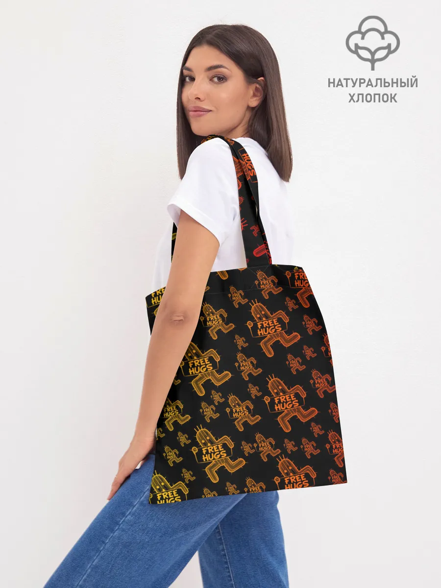 Шоппер база / Final Fantasy