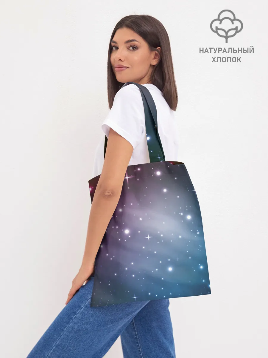 Шоппер база / Cosmonaut