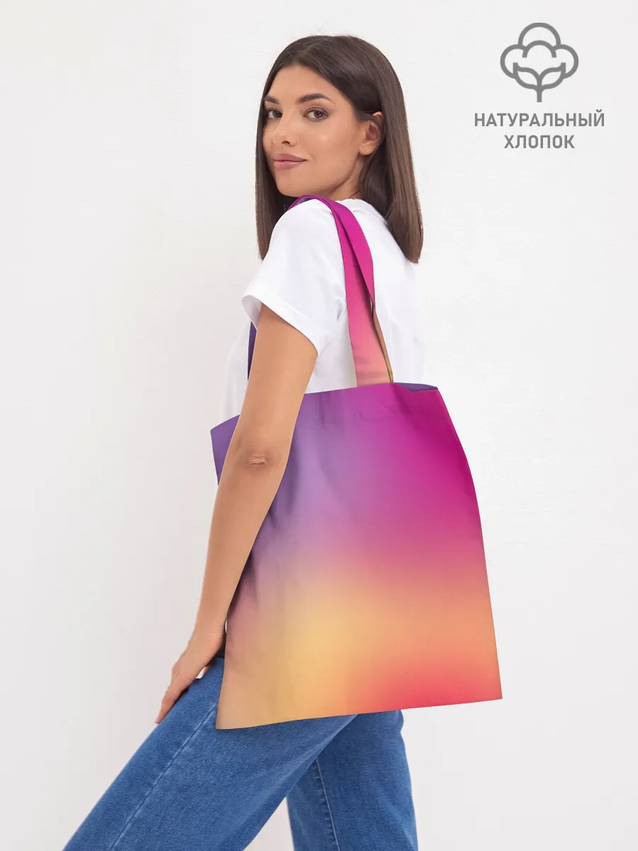 Шоппер база / Unicorn gradient