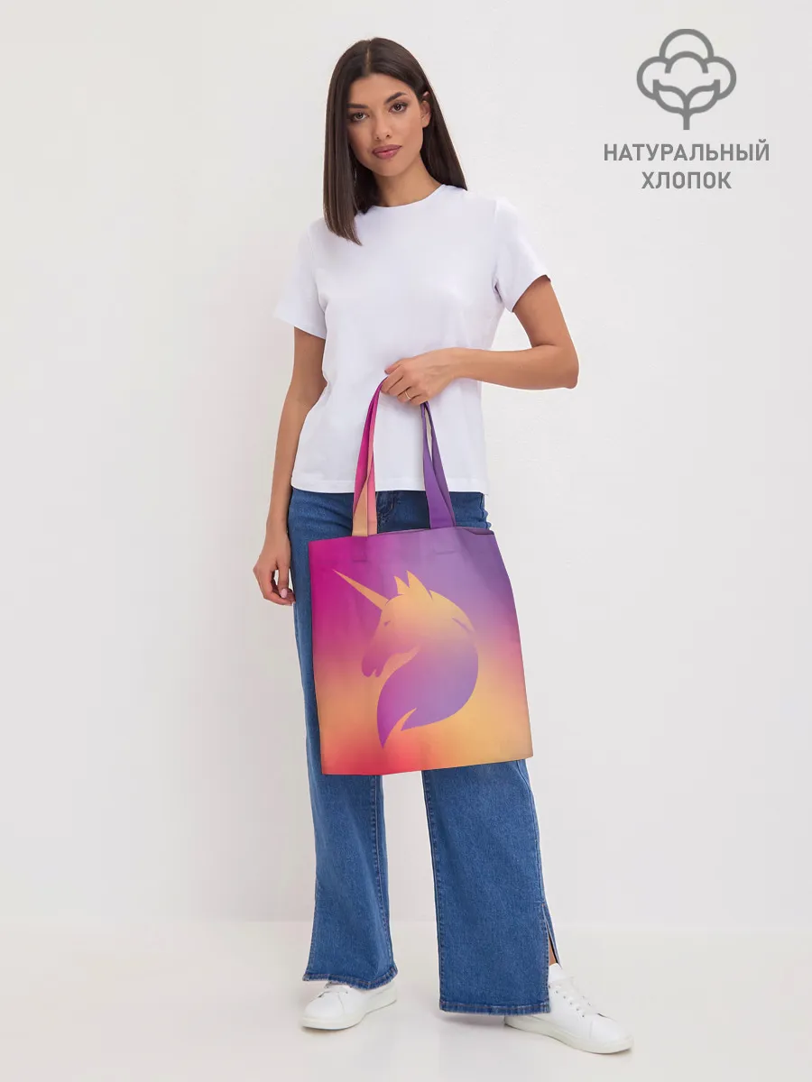 Шоппер база / Unicorn gradient