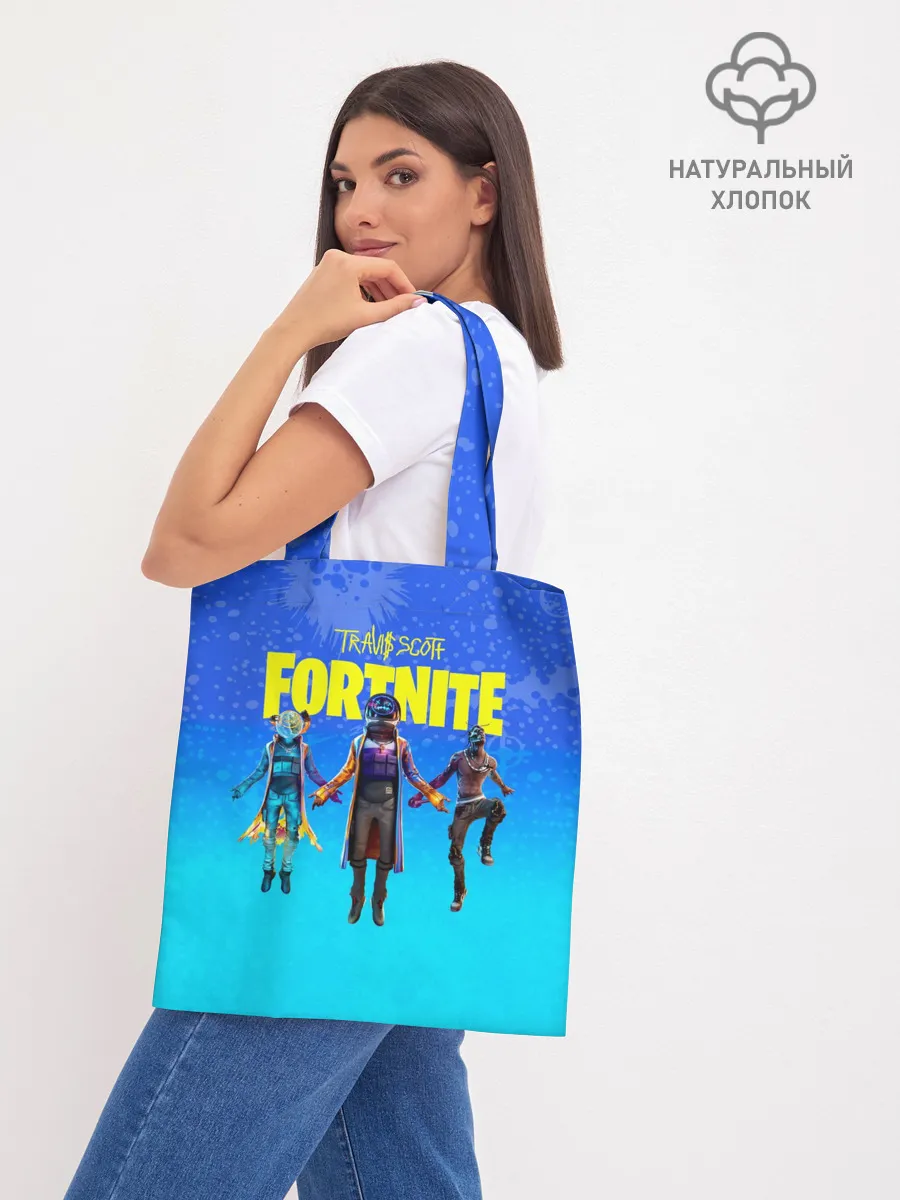 Шоппер база / TRAVIS SCOTT+FORTNITE