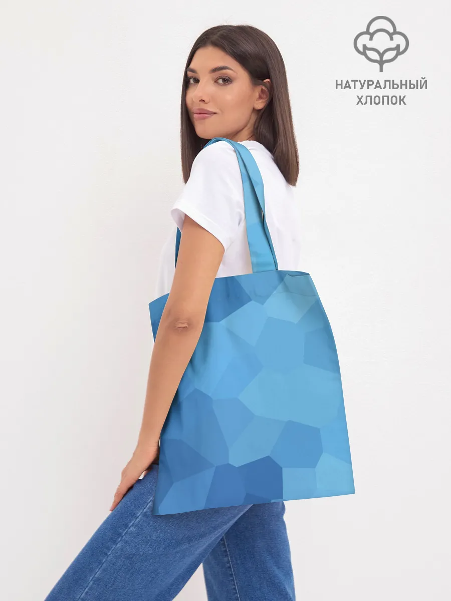 Шоппер база / Пикси кристаллы