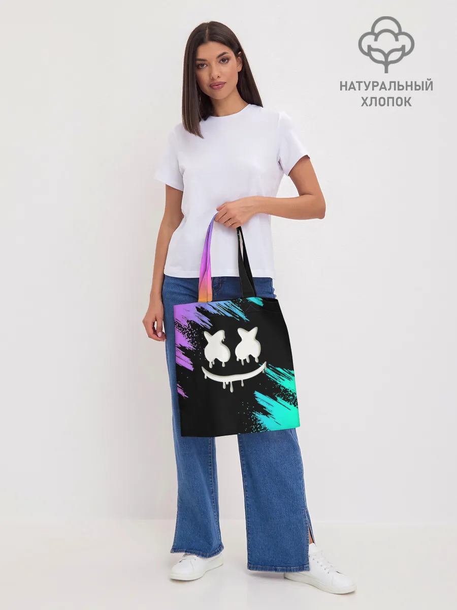 Шоппер база / Marshmello