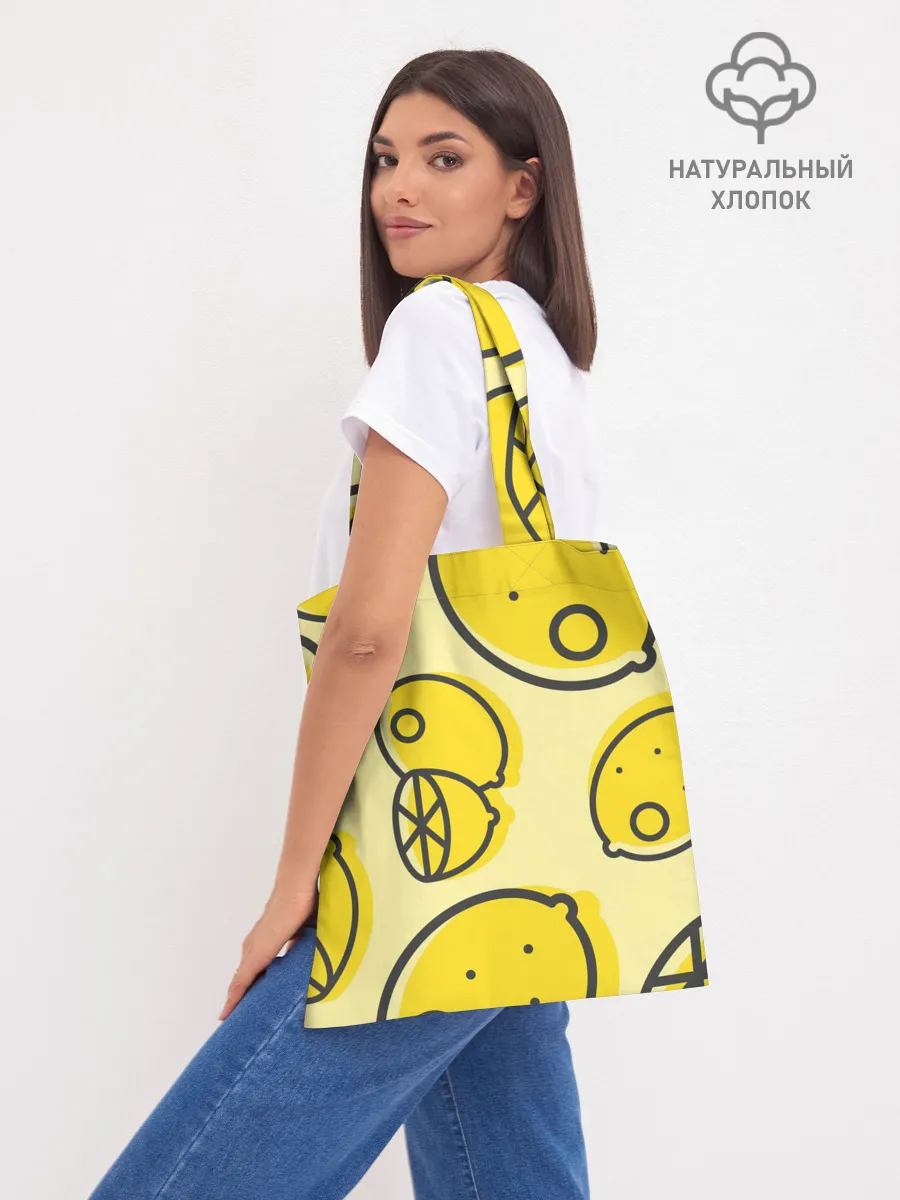 Шоппер база / Лимончики