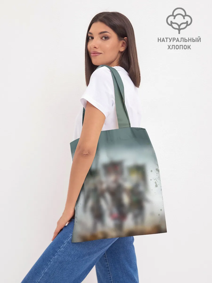 Шоппер база / For Honor