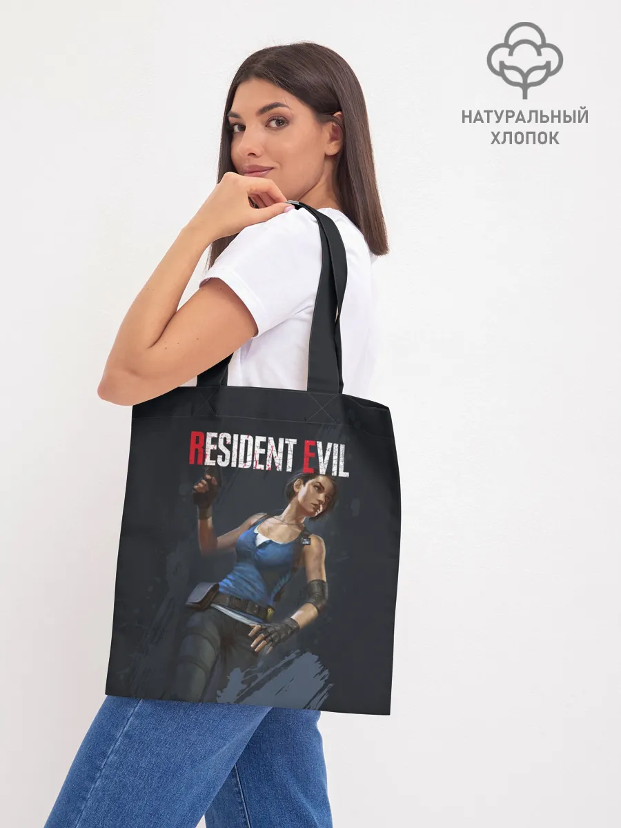 Шоппер база / Resident Evil