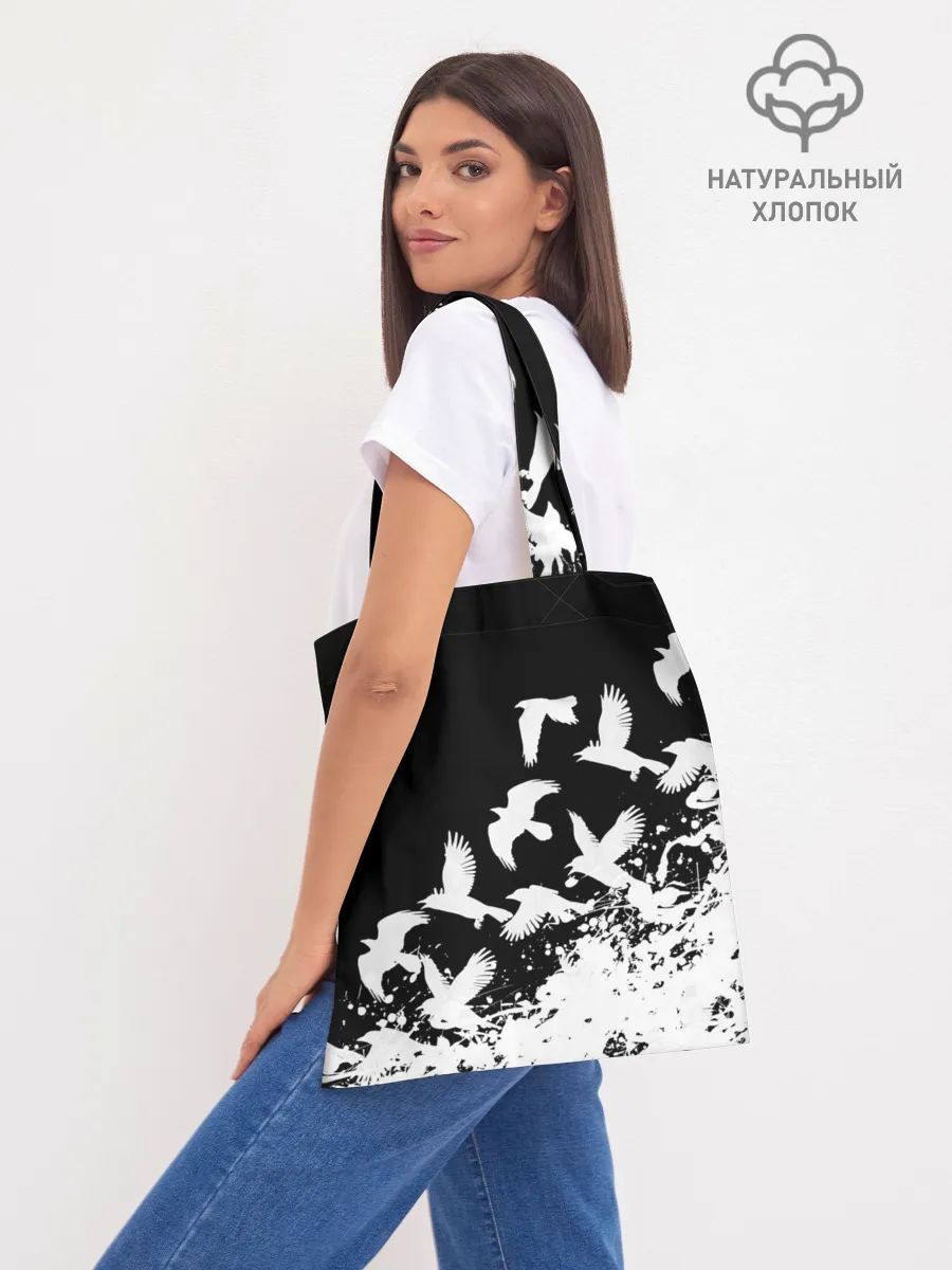 Шоппер база / LINKIN PARK [1]