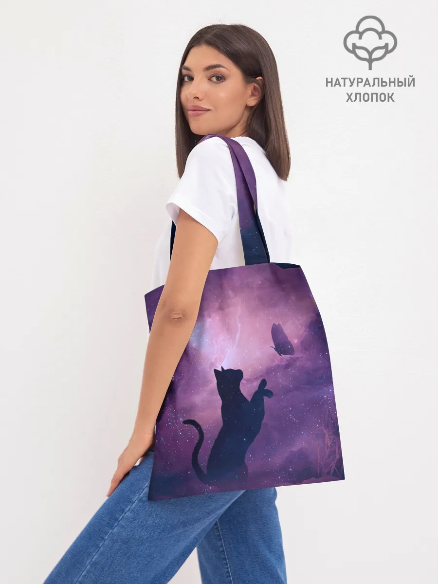 Шоппер база / Бабочка кот силуэт фиолетовый