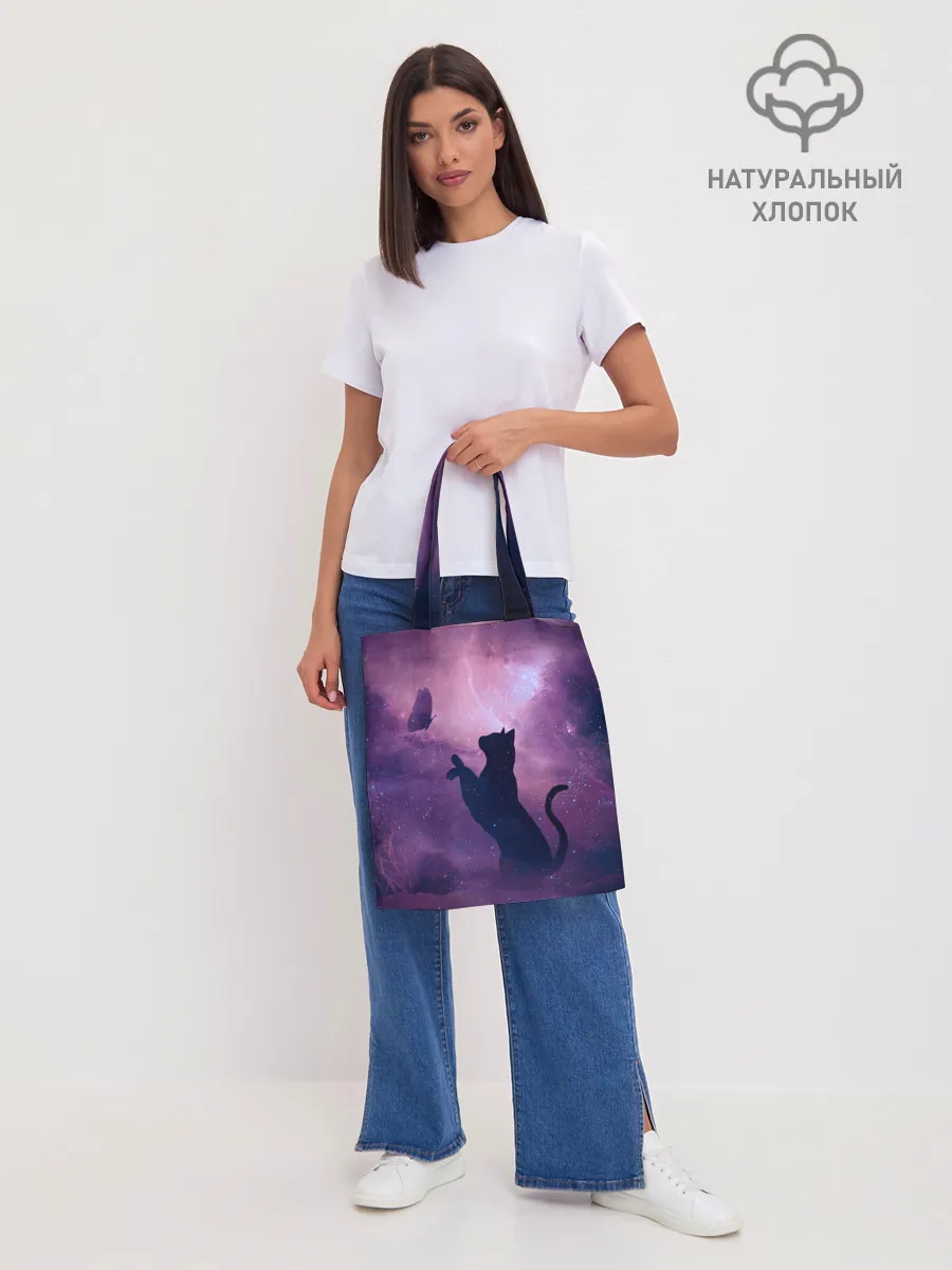Шоппер база / Бабочка кот силуэт фиолетовый