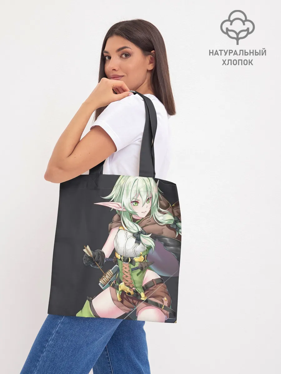 Шоппер база / Высшая эльфийка-лучница