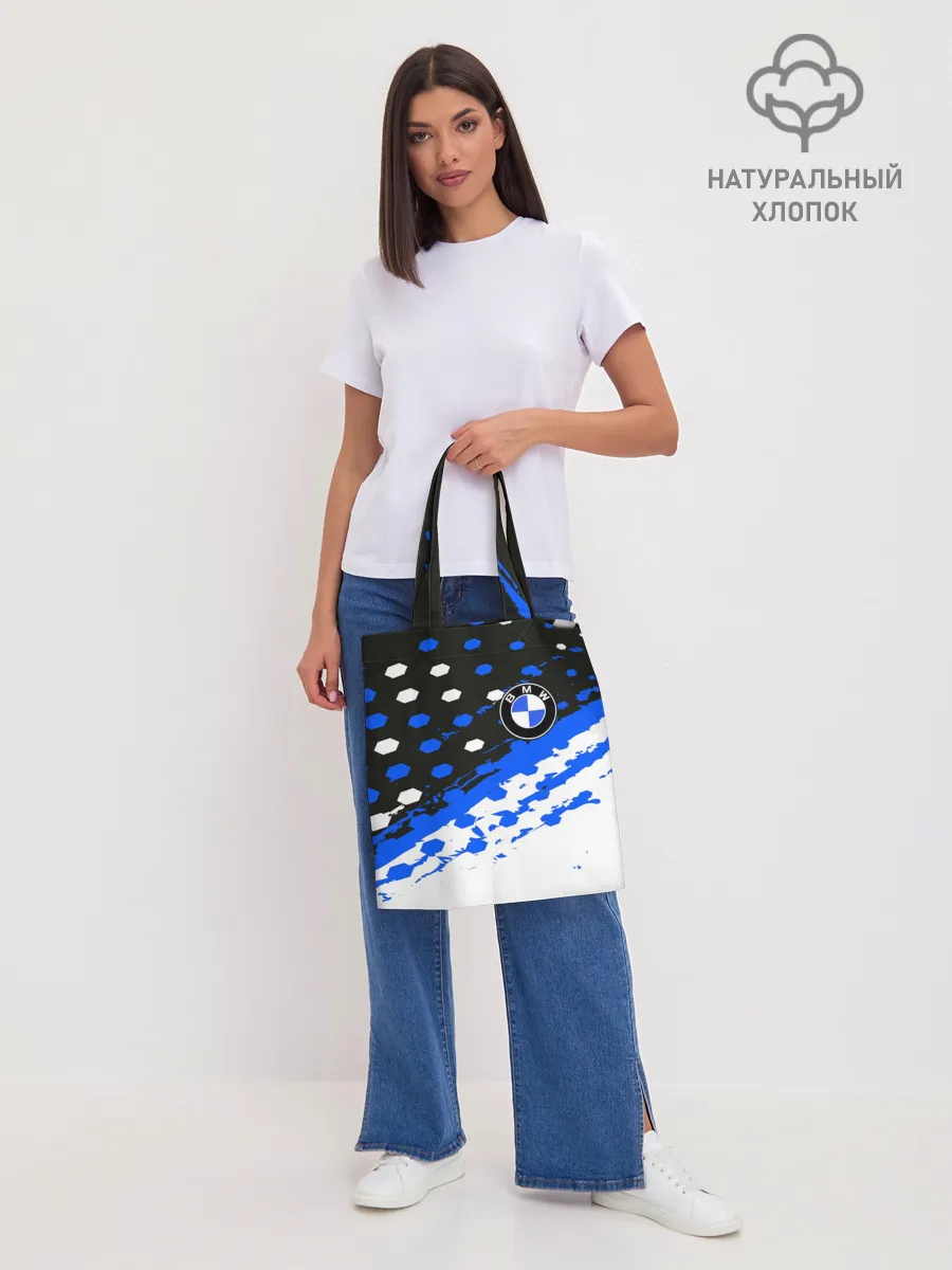 Шоппер база / BMW