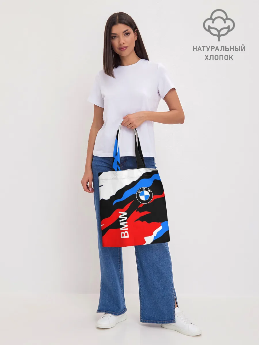 Шоппер база / BMW