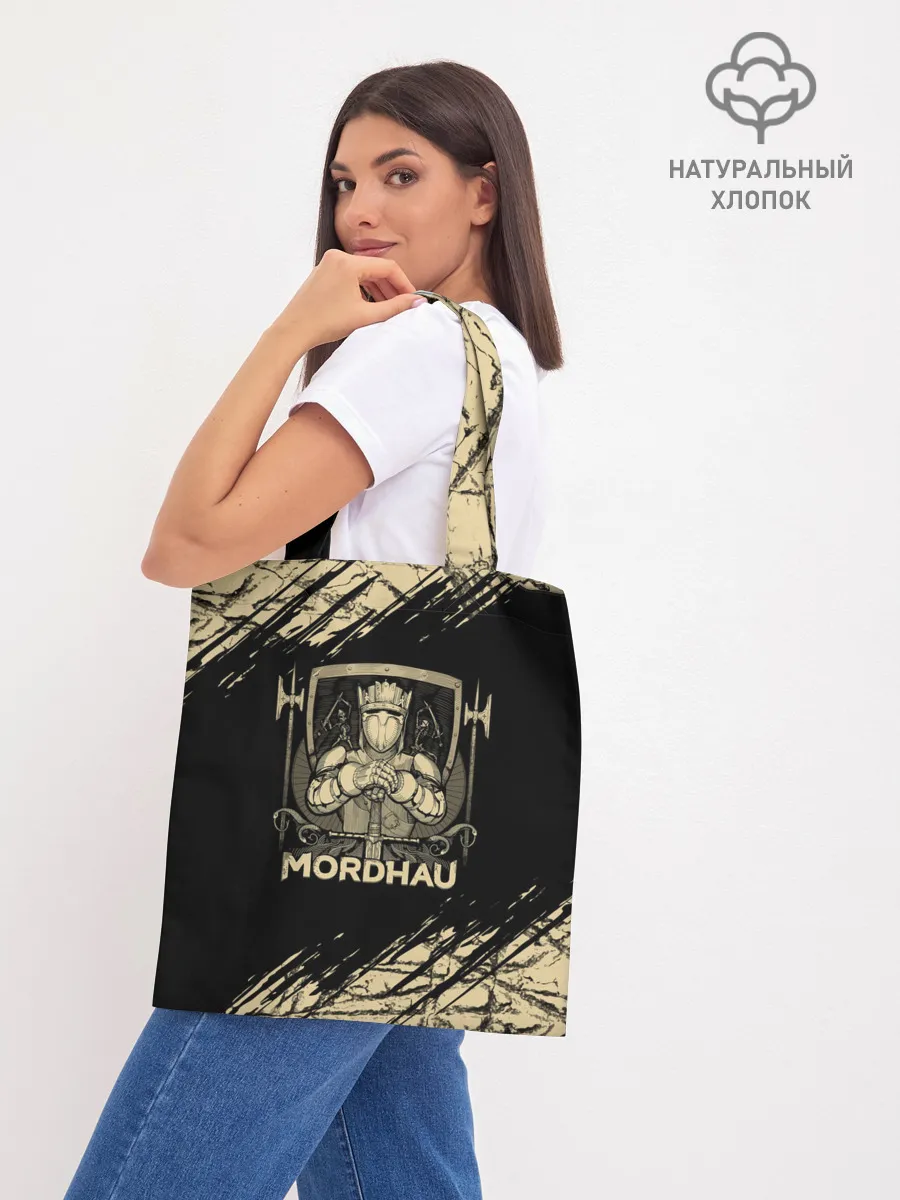 Шоппер база / Mordhau