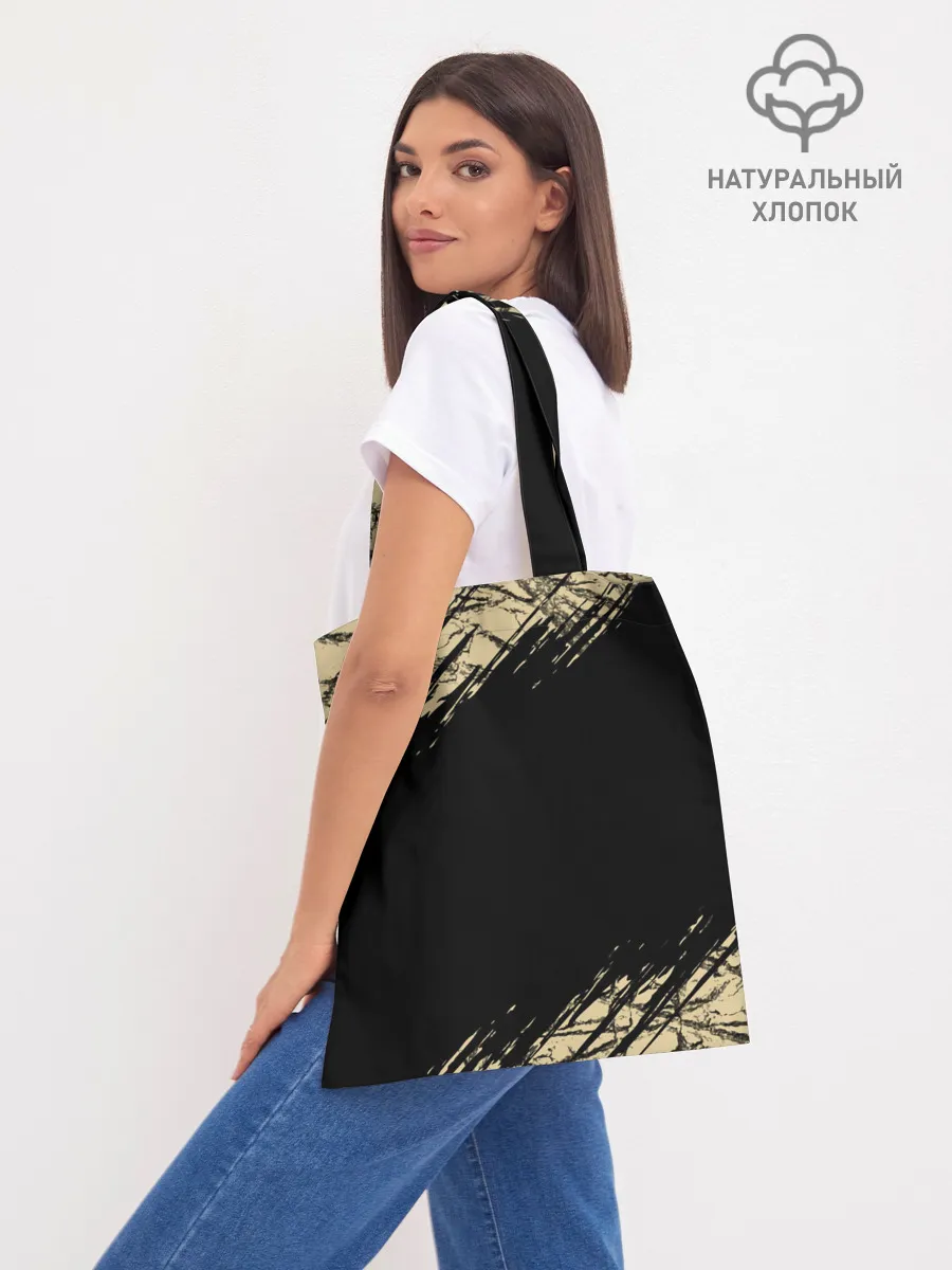 Шоппер база / Mordhau