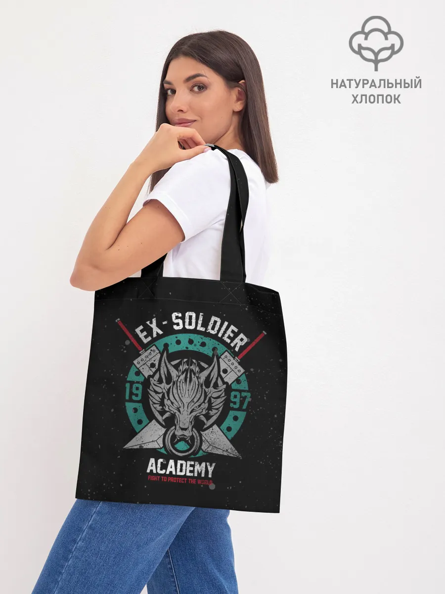 Шоппер база / Final Fantasy