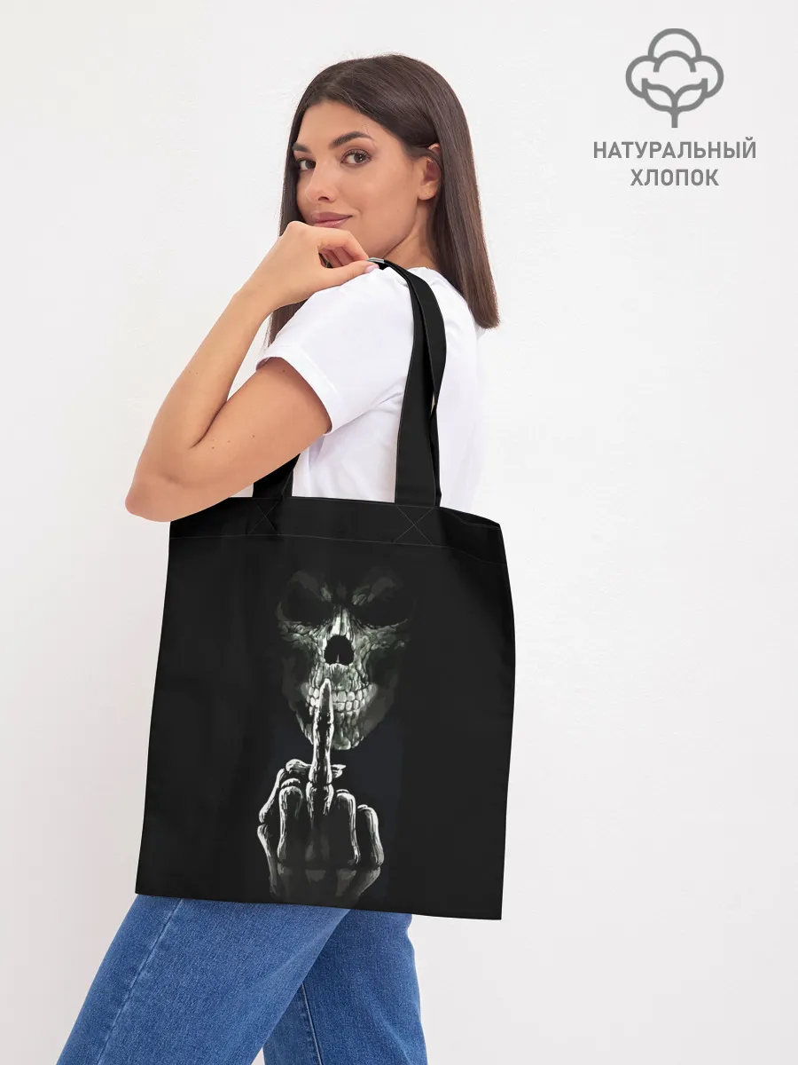 Шоппер база / Finger