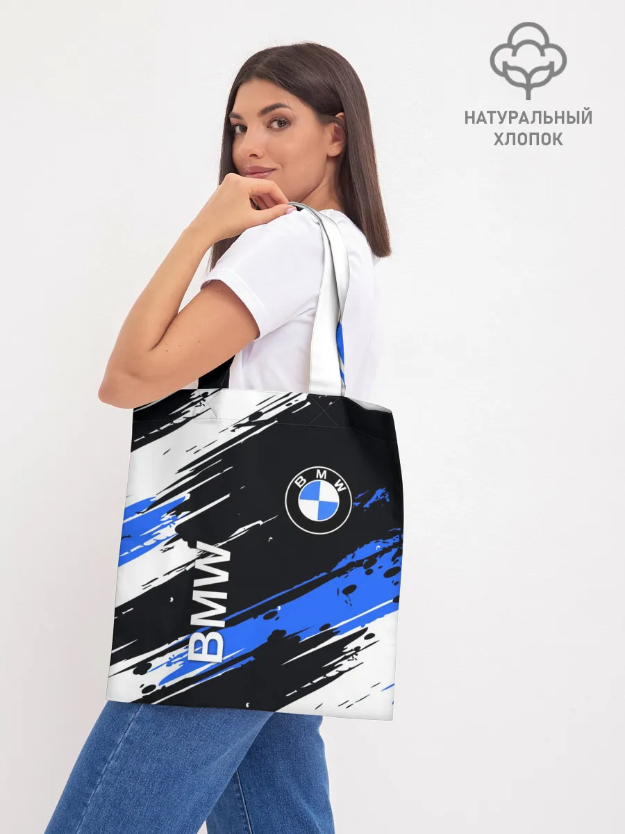 Шоппер база / BMW
