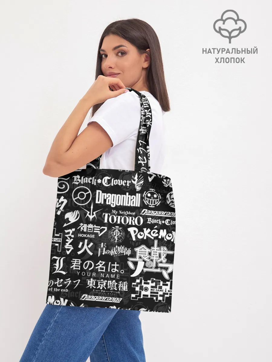 Шоппер база / ЛОГОТИПЫ АНИМЕ | LOGO ANIME