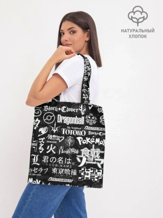 Шоппер база / ЛОГОТИПЫ АНИМЕ | LOGO ANIME