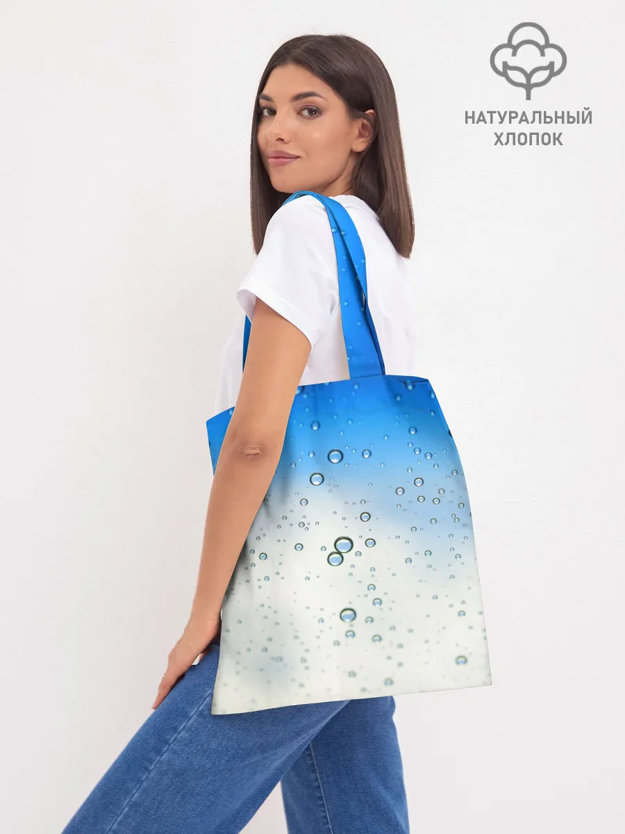 Шоппер база / BMW