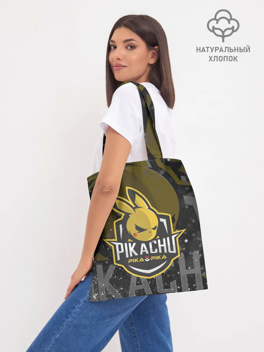 Шоппер база / Спорт Пикачу