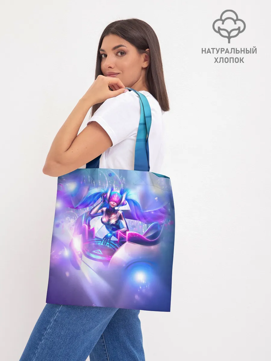 Шоппер база / League of legends