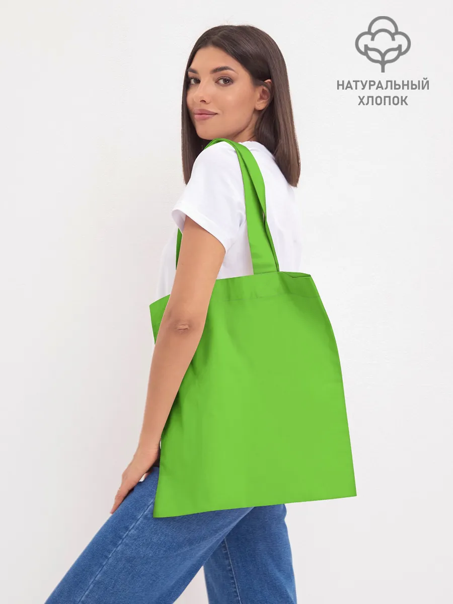 Шоппер база / Blink-182