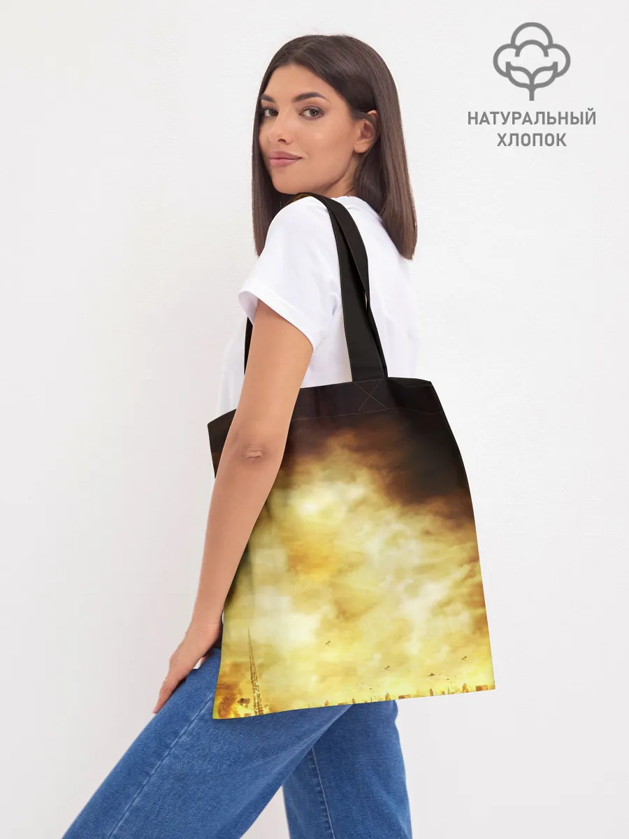 Шоппер база / Halo Infinite