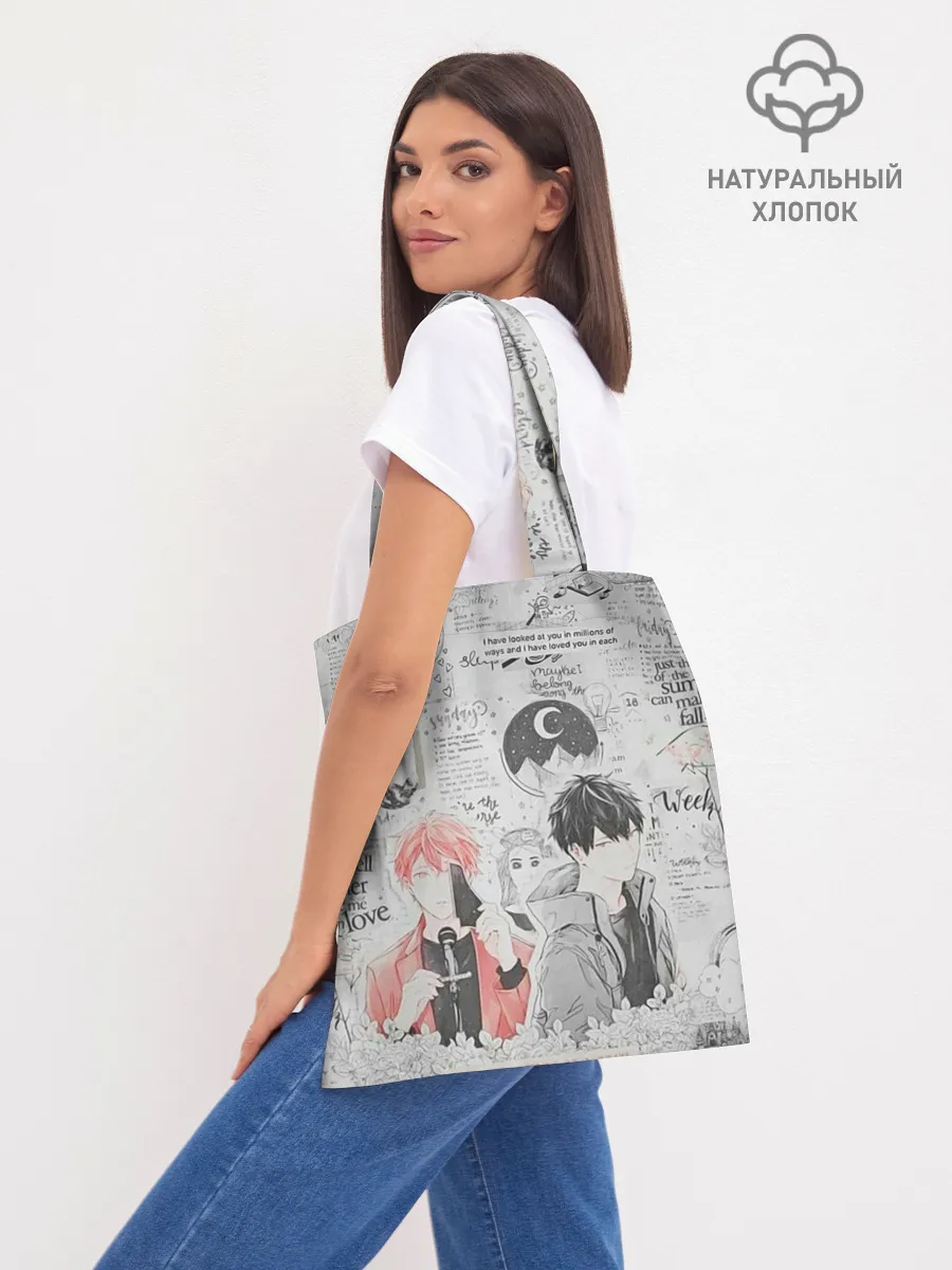 Шоппер база / Сато и Рицу