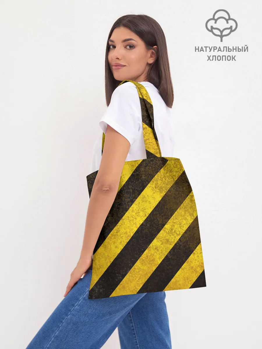 Шоппер база / Real Madrid