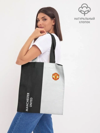 Шоппер база / Manchester United