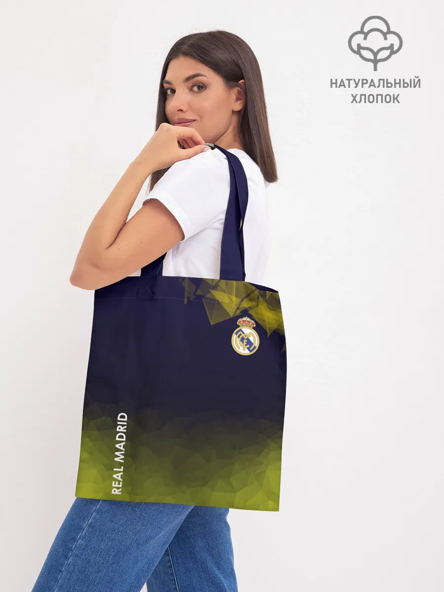 Шоппер база / Real Madrid