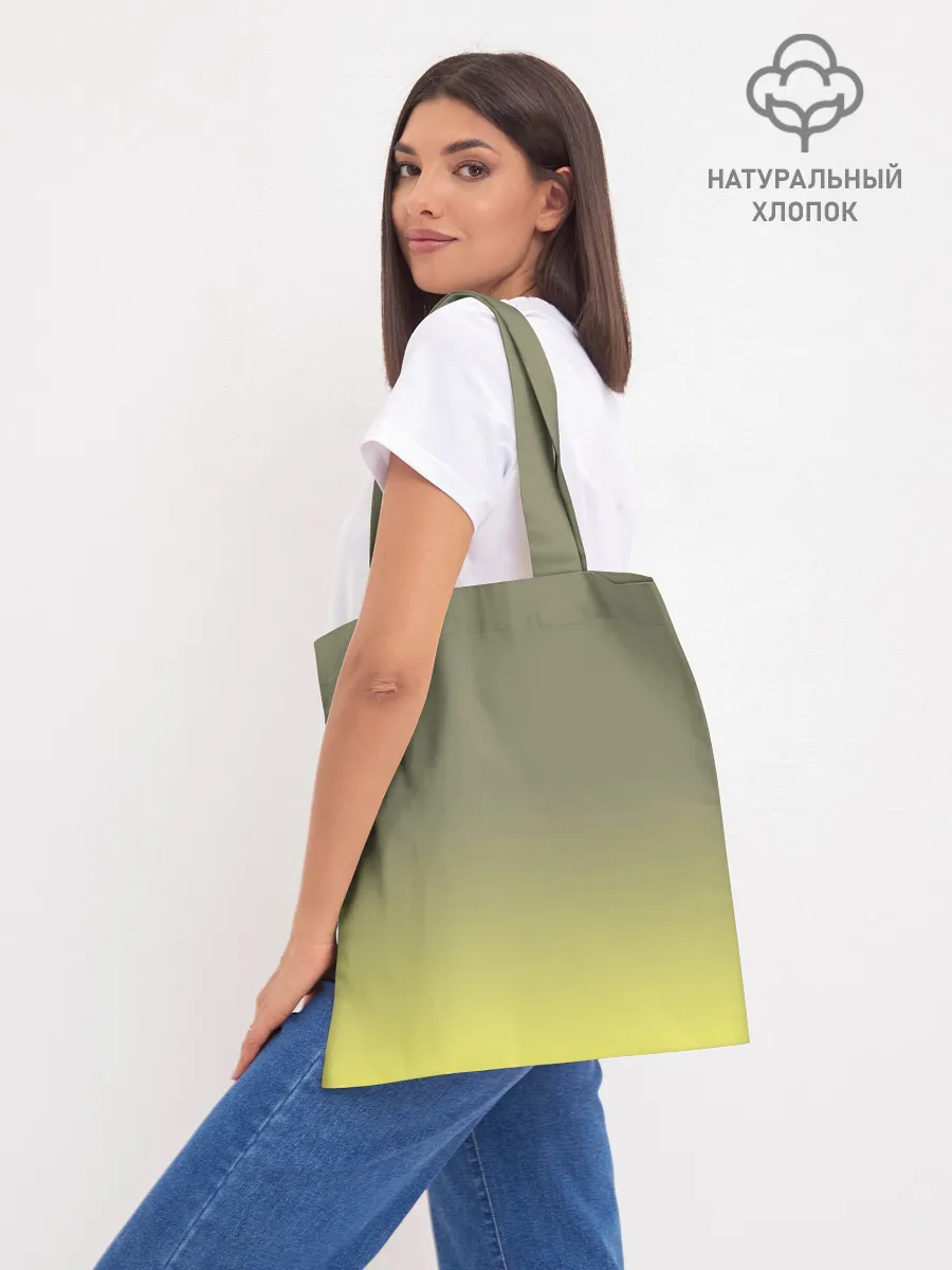 Шоппер база / Лев