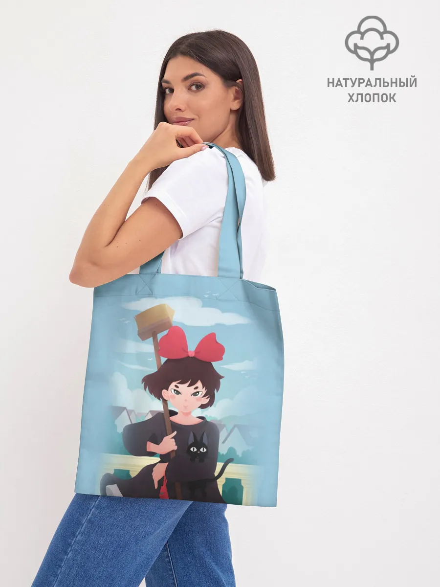 Шоппер база / ВЕДЬМИНА СЛУЖБА ДОСТАВКИ. Иллюстрация