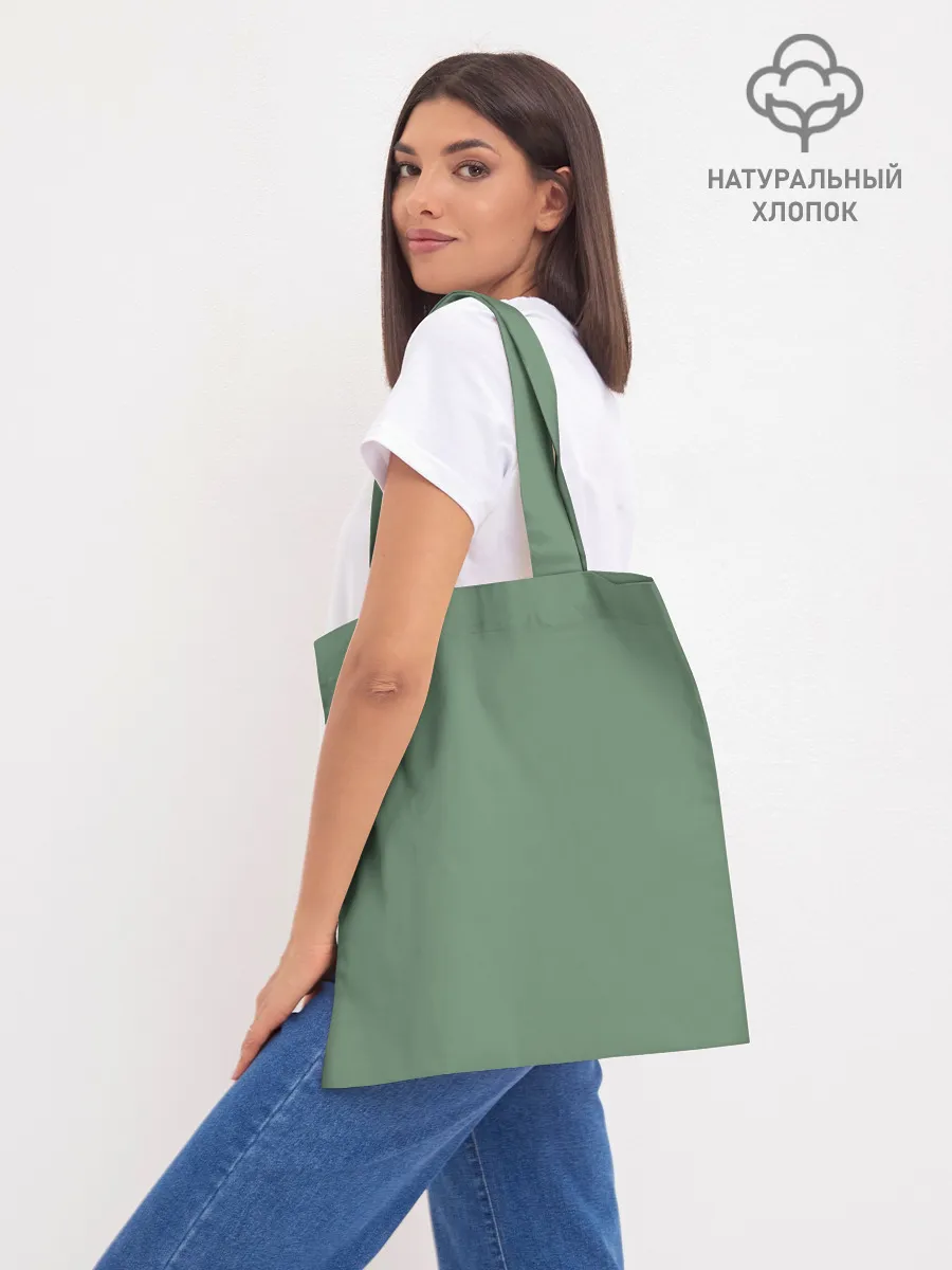 Шоппер база / Гибли