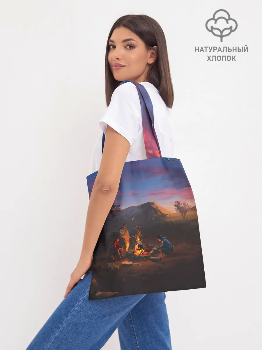 Шоппер база / ATOM RPG