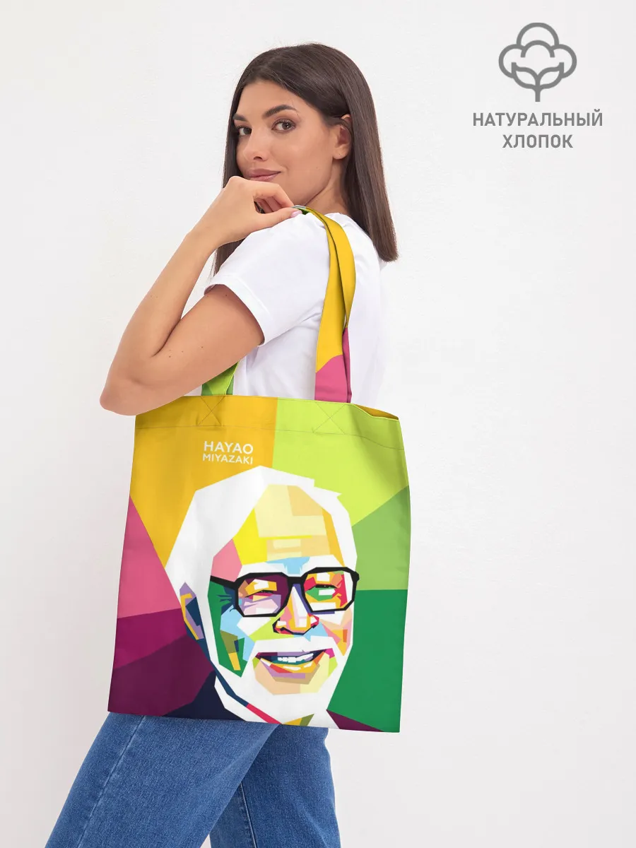 Шоппер база / P007_P004ooo2224487