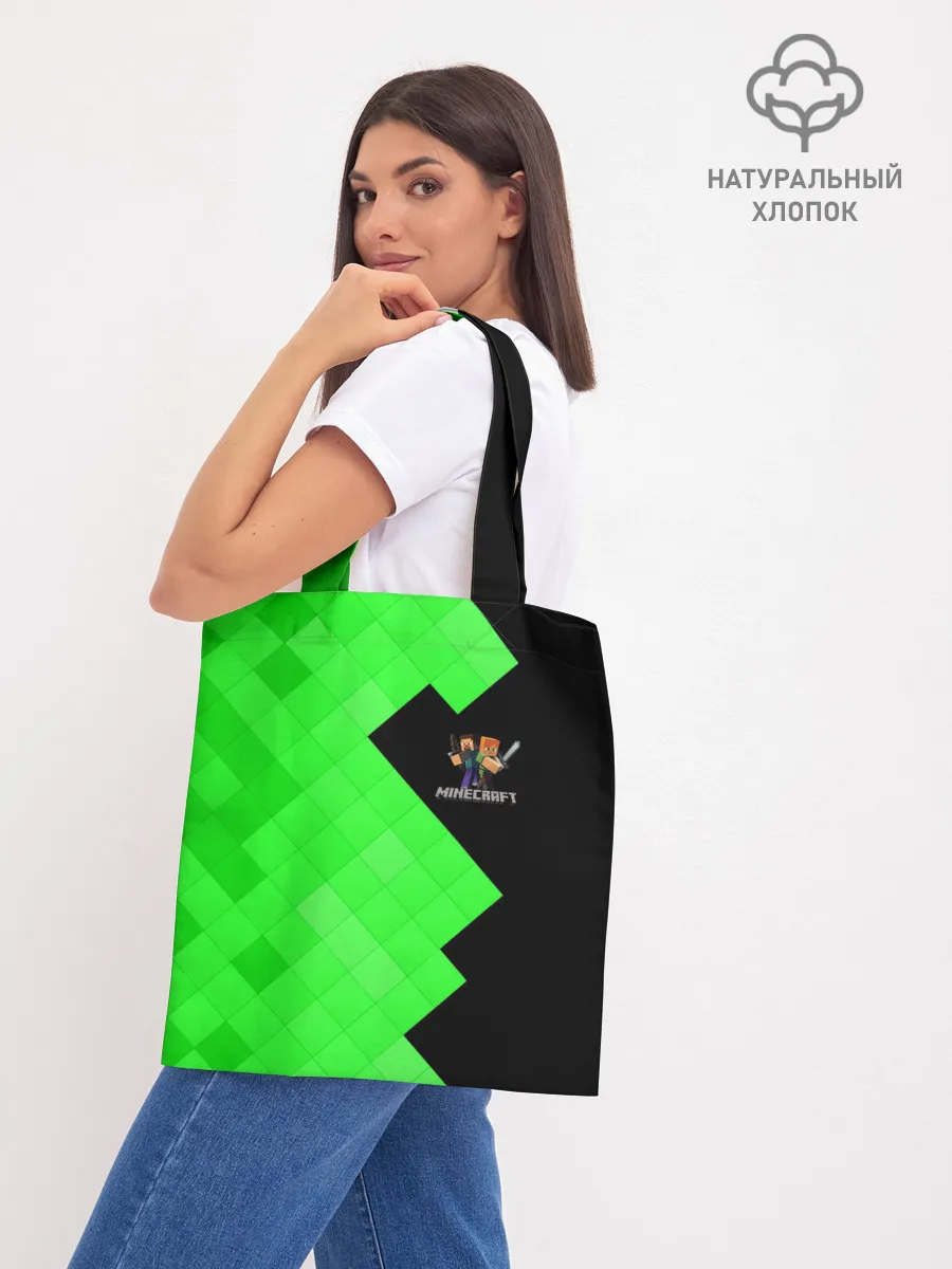 Шоппер база / MINECRAFT