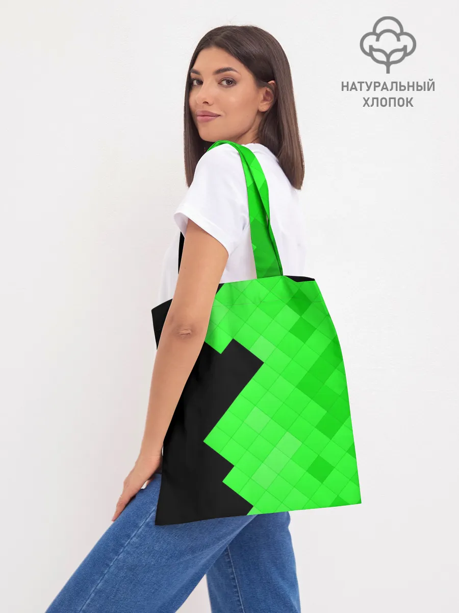 Шоппер база / MINECRAFT