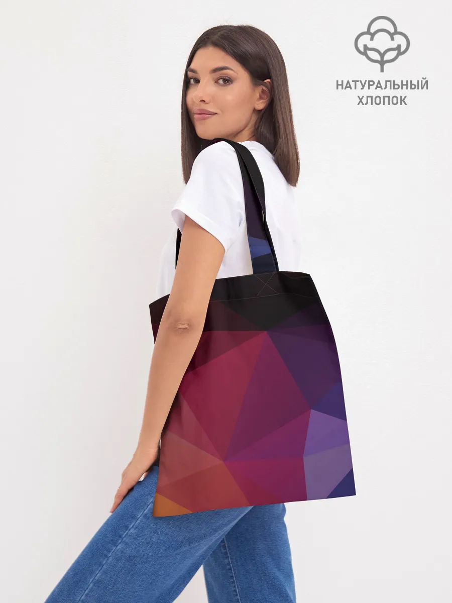 Шоппер база / Полигональный фон