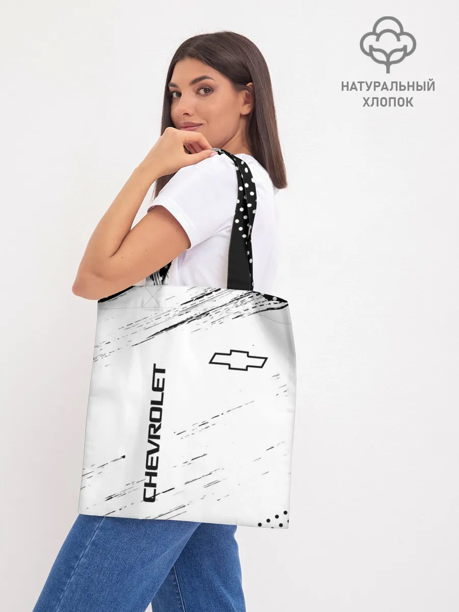 Шоппер база / CHEVROLET