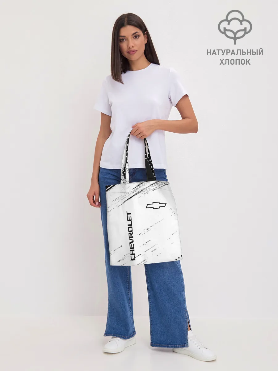 Шоппер база / CHEVROLET