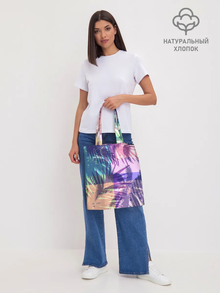 Шоппер база / Тропики