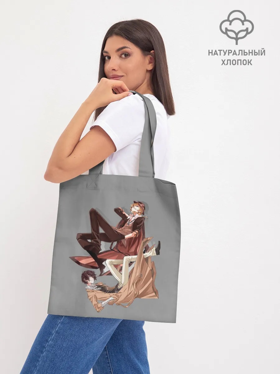 Шоппер база / Дазай и Чуя