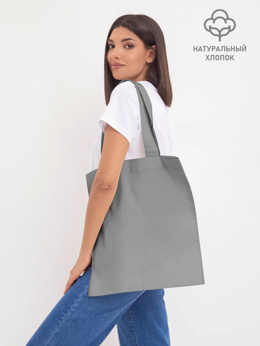 Шоппер база / Дазай и Чуя