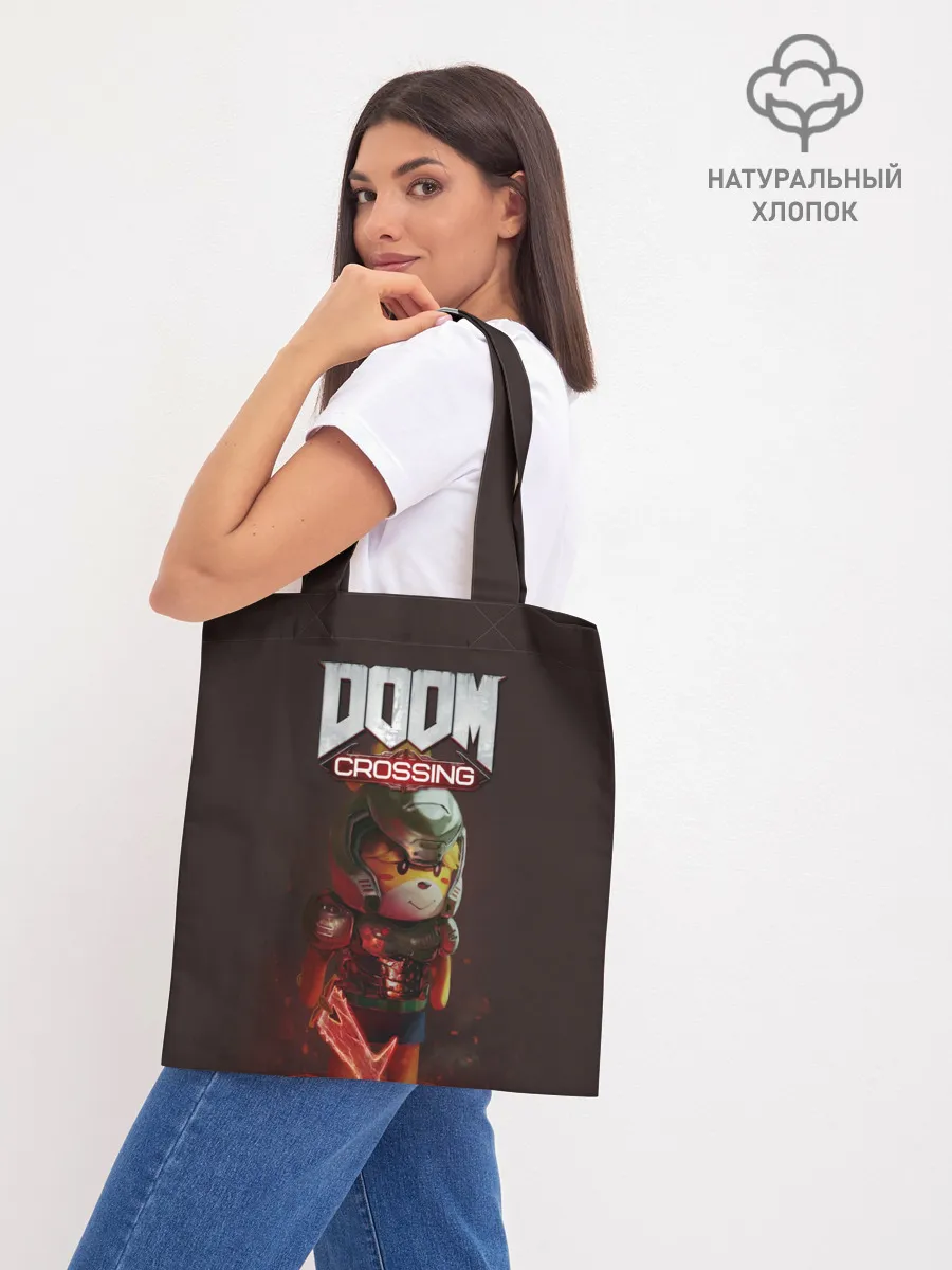 Шоппер база / Doom Crossing